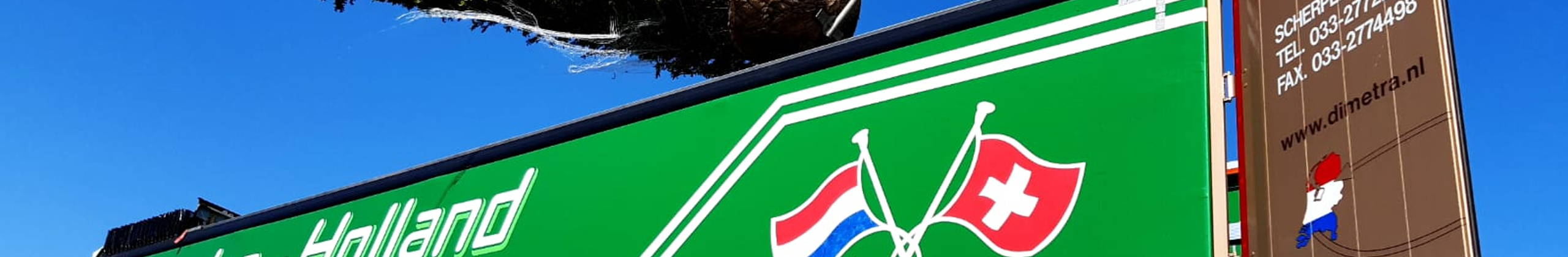 Transportation header